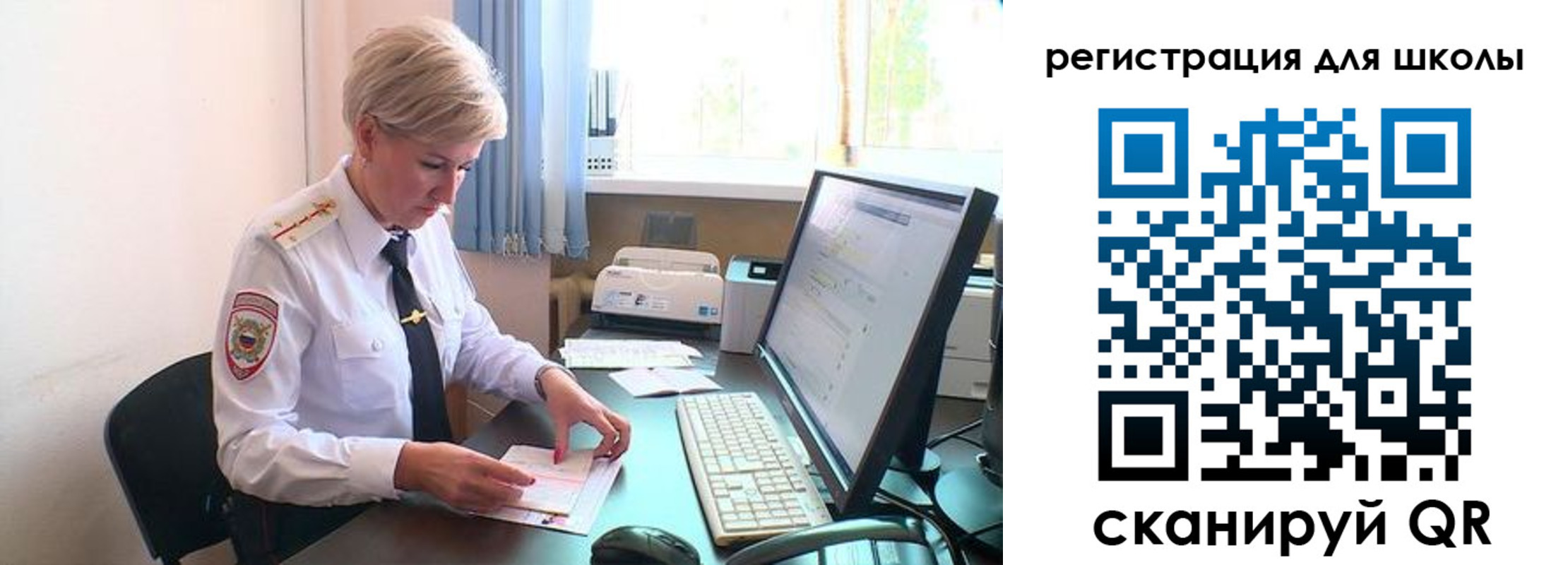 временная регистрация адрес в Кохме