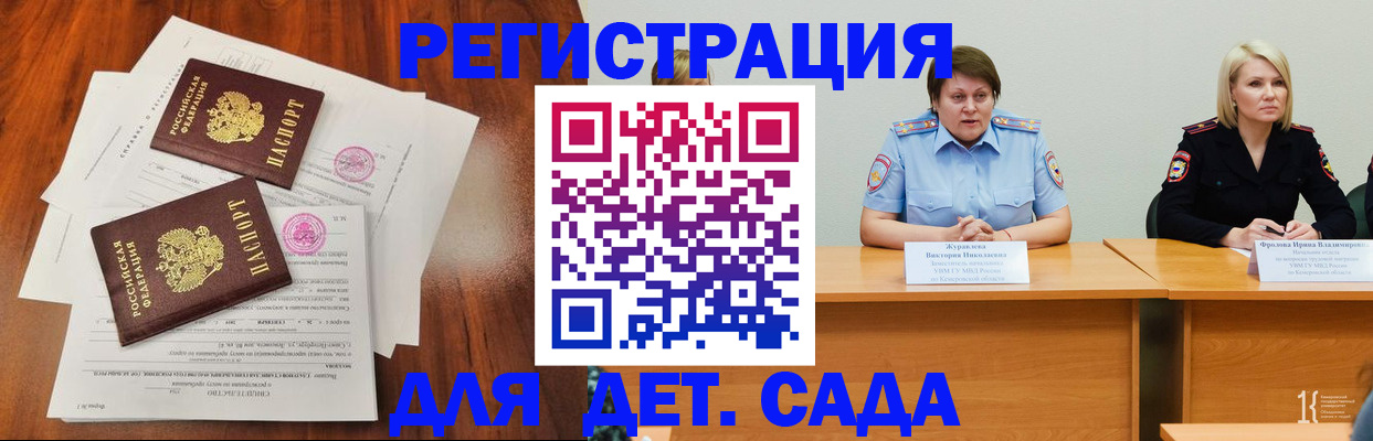 пропишу в квартире в Кохме
